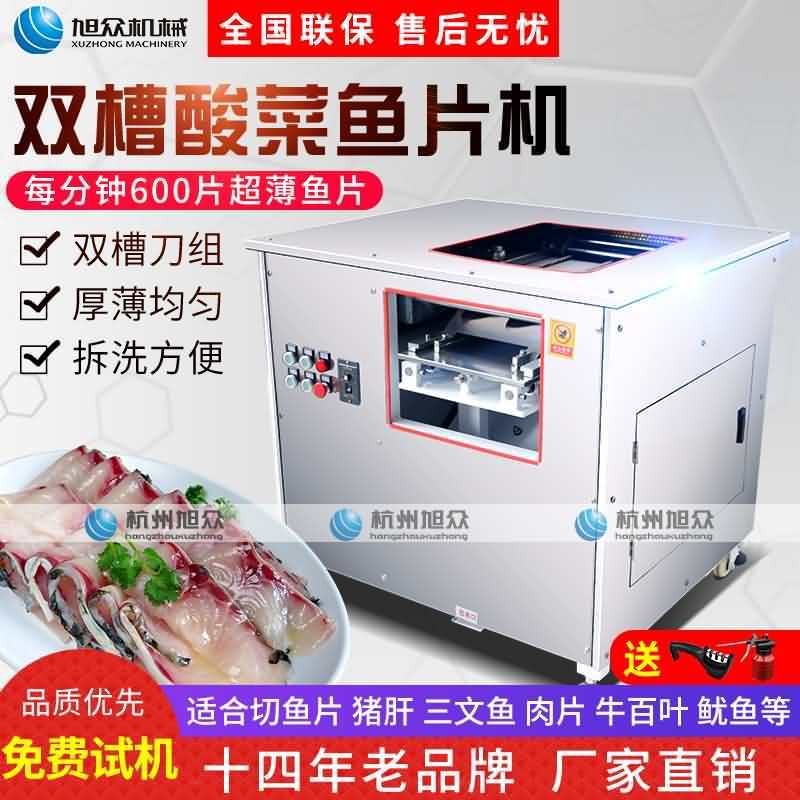 5eef187cb13cb.jpg 280S 主圖.jpg